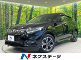 衝突被害軽減システム 禁煙車 ハーフレザーシート ドラレコ スマートキー