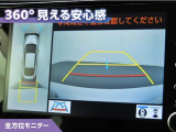 プリウス 1.8 S ツーリングセレクション 