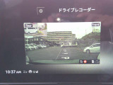 純正前後ドライブレコーダー装備しております!ナビゲーション画面で映像確認が可能です。