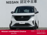 ワイド保証2年付きで安心です。(最長4年まで延長可・全国の日産販売会社で対応。)日産ユーズドカーセンター相模原営業所 Tel 042-755-9119 定休日毎週水曜日
