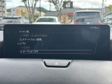 ラジオ、TV、Bluetoothまで様々なオーディオをお楽しみ頂けます♪