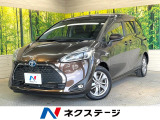 純正9型SDナビ 全周囲カメラ 両側電動ドア 衝突被害軽減システム 禁煙
