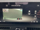 純正ドライブレコーダー付いてます。もしもの時も状況を記録してくれます