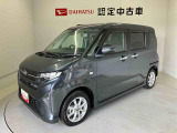 納車前には12ヶ月点検相当の点検と消耗品の交換をダイハツの整備士がしっかり整備してお渡しします。また、納車後には無料1ヶ月点検がございます。
