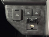 寒い冬に大活躍のシートヒーターが運転席と助手席についています♪シートぽっかぽか♪