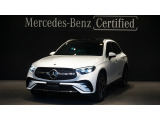 GLC 220 d 4MATIC AMGレザーエクスクルーシブパッケージAMGラインパッケージ パノラミックスライディングルーフ