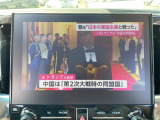 【テレビ】車内でテレビをお楽しみいただけます!
