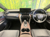 ハリアー 2.5 ハイブリッド Z レザーパッケージ 