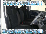 お客様にお座りいただくシートは徹底洗浄済みです!手作業でていねいに洗うので、心地よさが違います☆☆