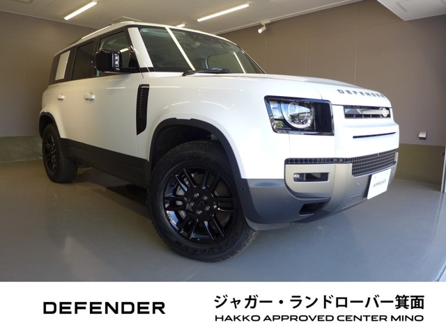 ディフェンダー 110 S 3.0L D350 ディーゼル 4WD 