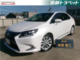 ソニッククオーツのレクサスHS入荷しました。