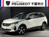 プジョー市川「認定中古車」をご覧頂き誠にありがとうございます【5008 GT 】入庫致しました。内外装も綺麗な車両になります。お気軽にお問合せ下さい