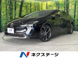 純正8型ディスプレイ 衝突軽減 レーダークルーズ ブラインドスポット