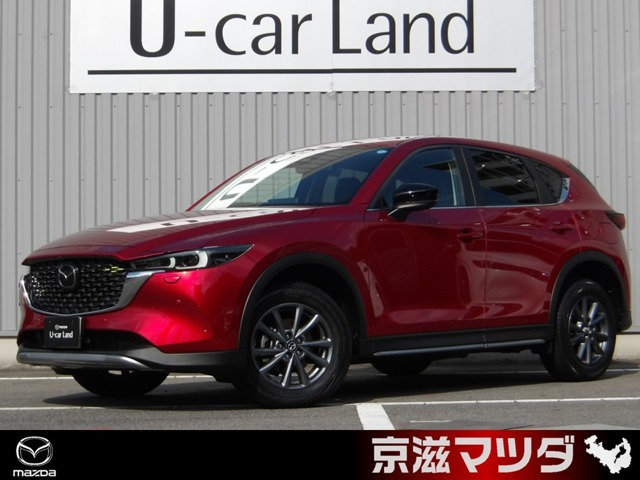 CX-5 2.2 XD フィールドジャーニー 4WD 
