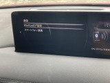 Bluetoothに接続することで、スマートフォンに入っている音楽アプリを車内で楽しめたり、通話が出来ます♪