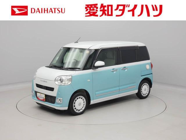 ダイハツ ムーヴキャンバス 