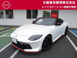 お陰様で在庫車の入れ替わりが早くなっております。ご来店前に在庫確認、ご来店予約をいただければ幸いです!ご来店予約は042-549-1123まで!