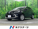 全周囲カメラ 寒冷地仕様 100V電源 衝突被害軽減システム 禁煙車