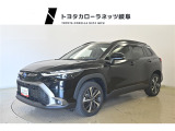 随時掲載情報を更新しておりますが、売約済や在庫店舗変更等もございます。最新の在庫状況は「お電話」にてのご確認をおススメします。