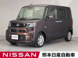 当店の在庫車をご覧いただきまして誠にありがとうございます。この他にも多数の画像がございますので、是非ご覧ください。お車の事などお気軽にお問い合わせ下さい。TEL0969-23-3823
