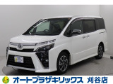 ご納車後も安心のオリジナルメンテナンスサービス付