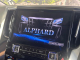 【BIG-X11インチナビ】人気の大画面BIG-Xナビを装備。専用設計で車内の雰囲気にマッチ!ナビ利用時のマップ表示は見やすく、テレビやDVDは臨場感がアップ!いつものドライブがグッと楽しくなります♪
