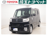 埼玉県・東京都・千葉県・群馬県・栃木県・茨城県のお客様への販売に限らせていただきます。