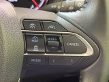 【レーダークルーズコントロール】高速道路での長距離走行が楽に!!自動で速度を保つクルーズコントロールが、衝突軽減システムと連携し、前方の車両を感知して車間を保つように速度調節してくれます!!