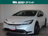福岡県内お住まいの方に限らせていただきます。問い合わせ番号【8379121】