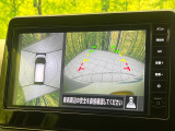 【アラウンドビューモニター】専用のカメラにより、上から見下ろしたような視点で360度クルマの周囲を確認することができます☆死角部分も確認しやすく、狭い場所での切り返しや駐車もスムーズに行えます。