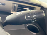 【オートライト】周りの明るさに応じて自動でヘッドライトの点灯・消灯ができる機能です!ライトの付け忘れ・消し忘れなどが無くなり、雨の日や夕方の走行も安心!トンネル通過時も便利ですね♪