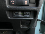 ETC車載器付ですので高速道路の料金所もノンストップです!