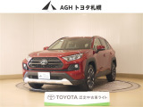 お問い合わせはお気軽に☆スタッフ一同、お待ちしております!