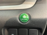 エコモードスイッチで省エネ運転も出来ます。