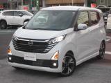 社有車上がりのデイズが入庫しました!
