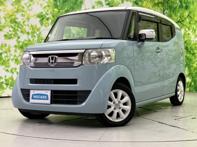 ホンダ N-BOXスラッシュ 