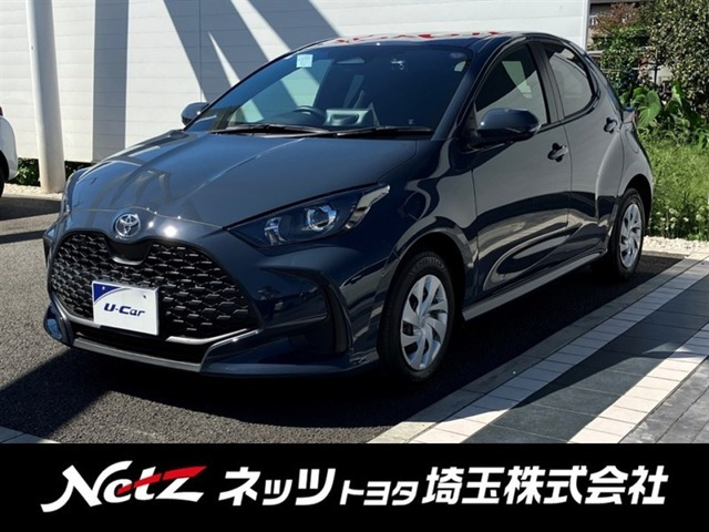 ヤリス 1.5 ハイブリッド G 