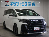 精悍なフロントマスクが魅力的です。