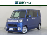 ブルーカラーの ウェイク が入荷です。