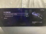 カメラが車線を認識してはみ出しそうになるとステアリングアシストが介入するレーン・キープ・アシストシステムを装備しております。お好みで作動・非作動の設定も可能です。