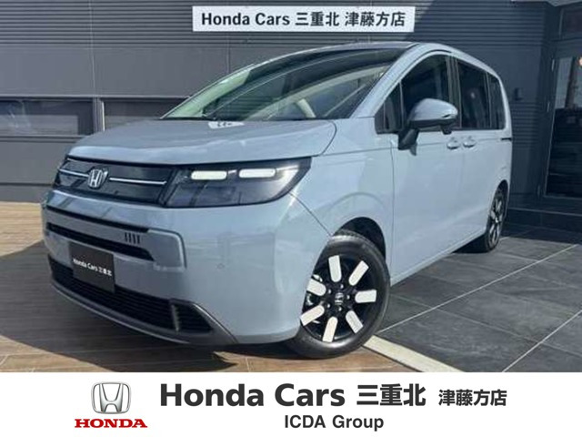 ホンダ フリード 