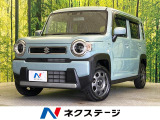 全周囲カメラ 衝突被害軽減システム 禁煙車 コーナーセンサー