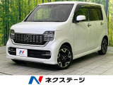 純正8型SDナビ バックカメラ 衝突被害軽減システム 禁煙車 ハーフレザ