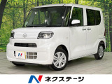 純正SDナビ バックカメラ スマートアシスト 禁煙車 コーナーセンサー