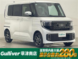 ◆北海道、東北、関東、中部、関西、中国、四国、九州、沖縄、全国各地どこからでも対応可能です!!お気軽にガリバーにお気軽にご相談ください!!