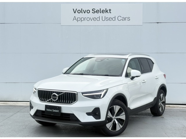 XC40 B3 ウルトラ