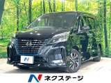 両側電動ドア 後席モニター 純正10型SDナビ 全周囲カメラ 衝突軽減