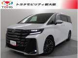 当社では、近畿2府4県(大阪・兵庫・京都・奈良・滋賀・和歌山)の方で、ご来店により現車の確認、お引渡しができるお客様に販売を限らせて頂きます。また転売・輸出目的、同業者様への販売は行っておりません。