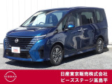 セレナ e-POWER ルキシオン