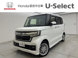 ご覧いただきありがとうございます。当店電話番号、0123-27-7111までお問い合わせください!!お問い合わせボタンからも簡単にお見積もり可能です!お気に入りの一台がきっとみつかる!